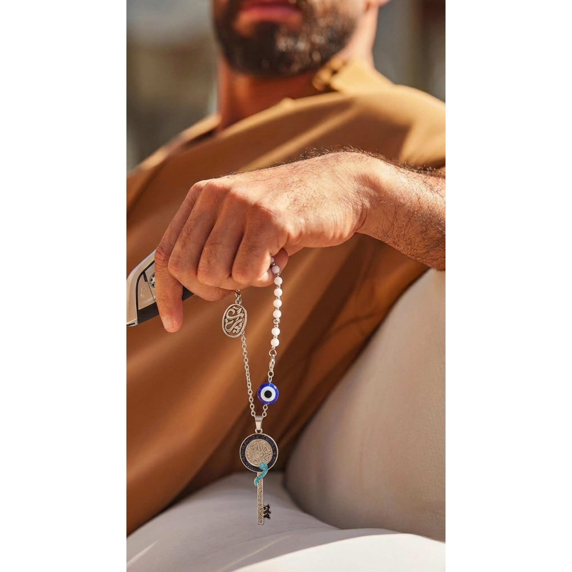 فالله خيرٌ حافظًا-key chain - KADOH